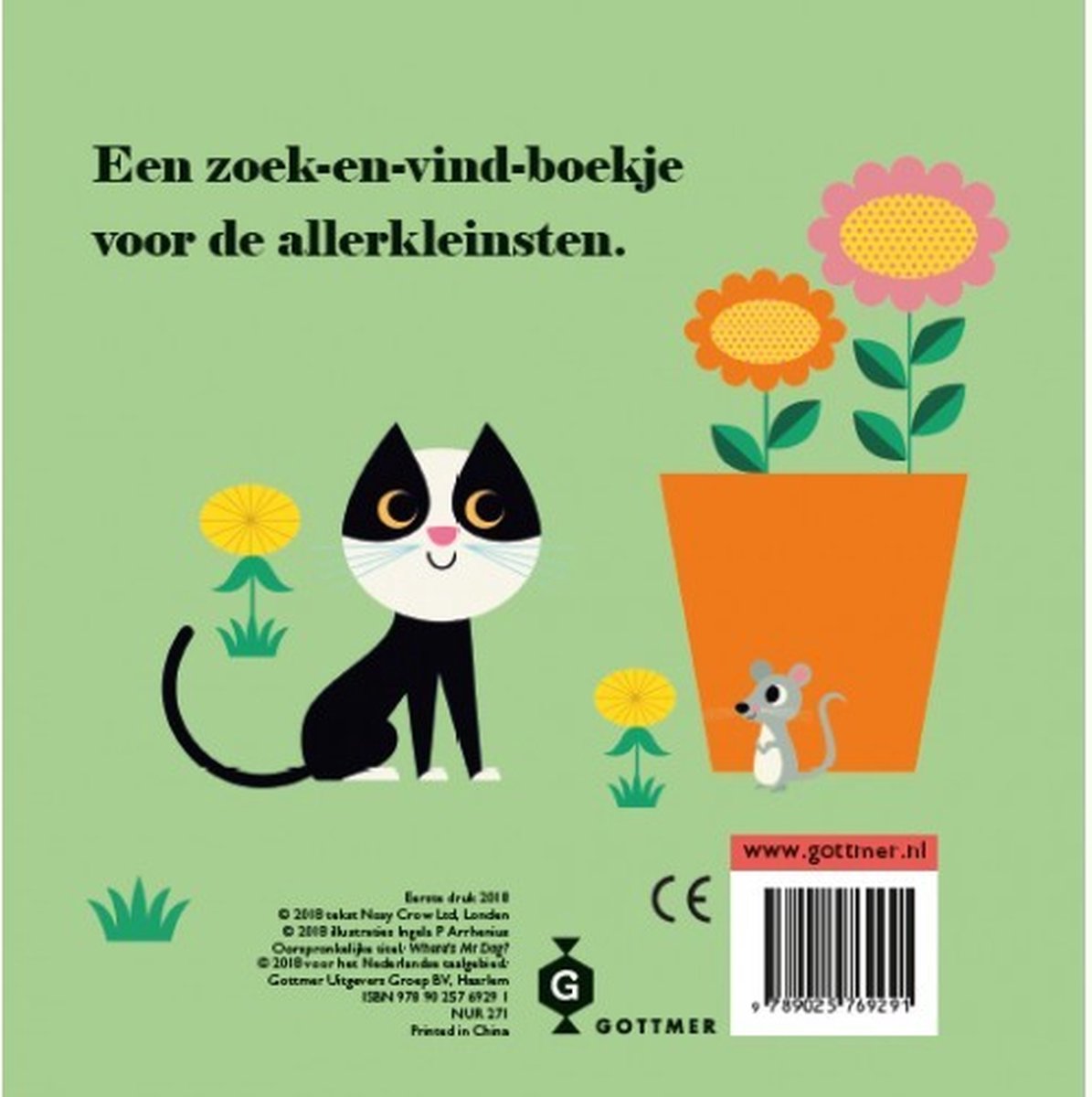 Hondje, waar ben je?